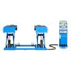  Подъемник ножничный 3т, 220В, синий (ст.арт. N632-3) NORDBERG N632-3B мни (5)