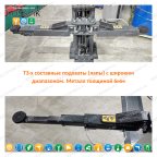  Автоподъемник двухстоечный ROSSVIK PRO V2-4.0 г/п 4.0т, 380В RAL7016D мни (2)