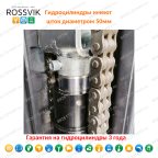  Автоподъемник двухстоечный ROSSVIK PRO V2-5.5L г/п 5.5т, 380В мни (4)