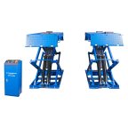  ППГ-3.0(М) Подъёмник пантографный 3.0т мни (0)