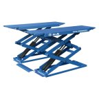  Ножничный электрогидравлический напольный подъемник ПГН-3000/Н-01 мни (0)