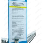  Подъемник 2-х стоечный, электрогидравлический TST45С, г/п 4,5т, нижняя синхронизация мни (8)