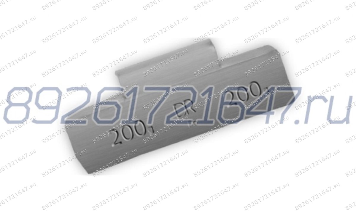  Грузик балансировочный для грузовых машин 200 г (0)