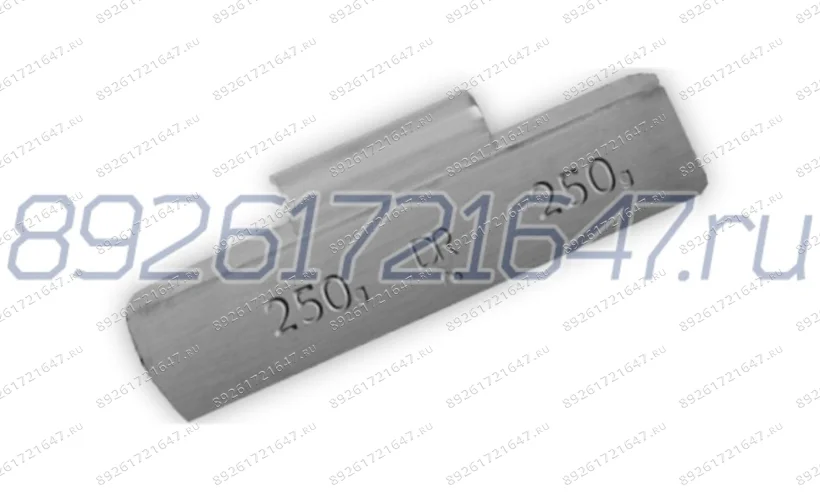 Грузик балансировочный для грузовых машин 250 г фото