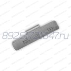  Грузик балансировочный для грузовых машин 300 г мни (0)