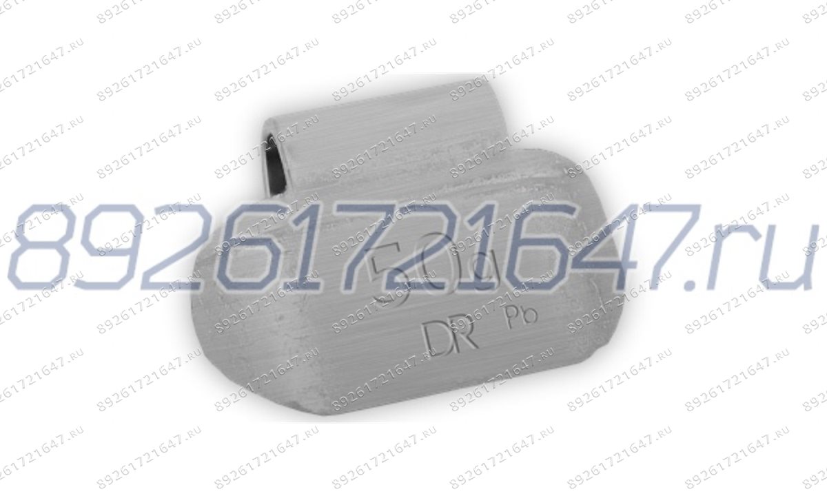  Грузик балансировочный для грузовых машин 50 г (0)