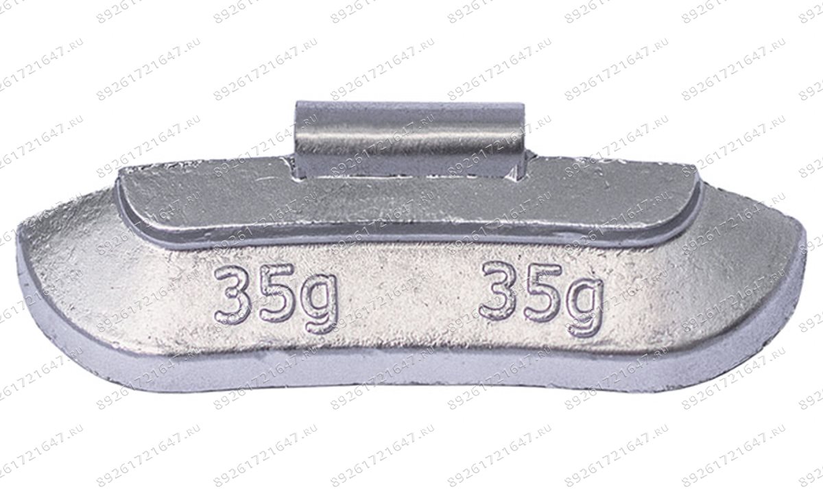  Противовес балансировочный 0235 (50шт.) (0)