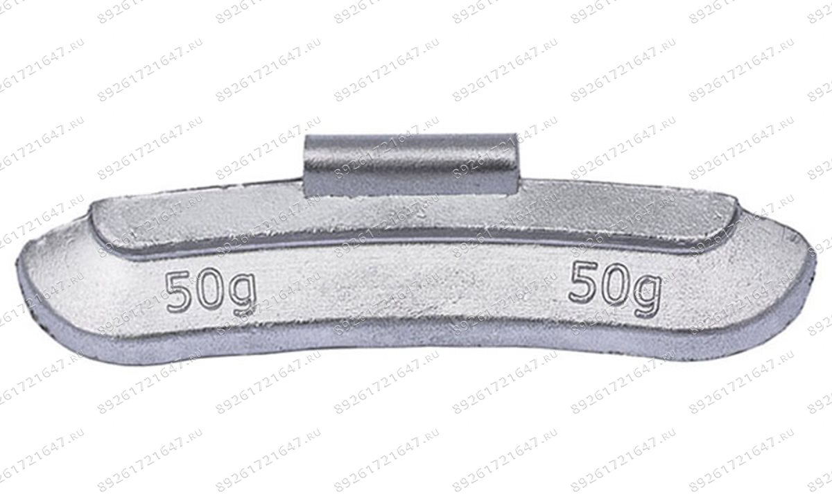  Противовес балансировочный 0250 (50шт.) (0)