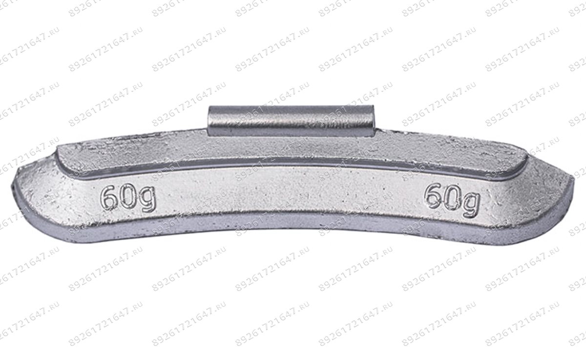  Противовес балансировочный 0260 (50шт.) (0)