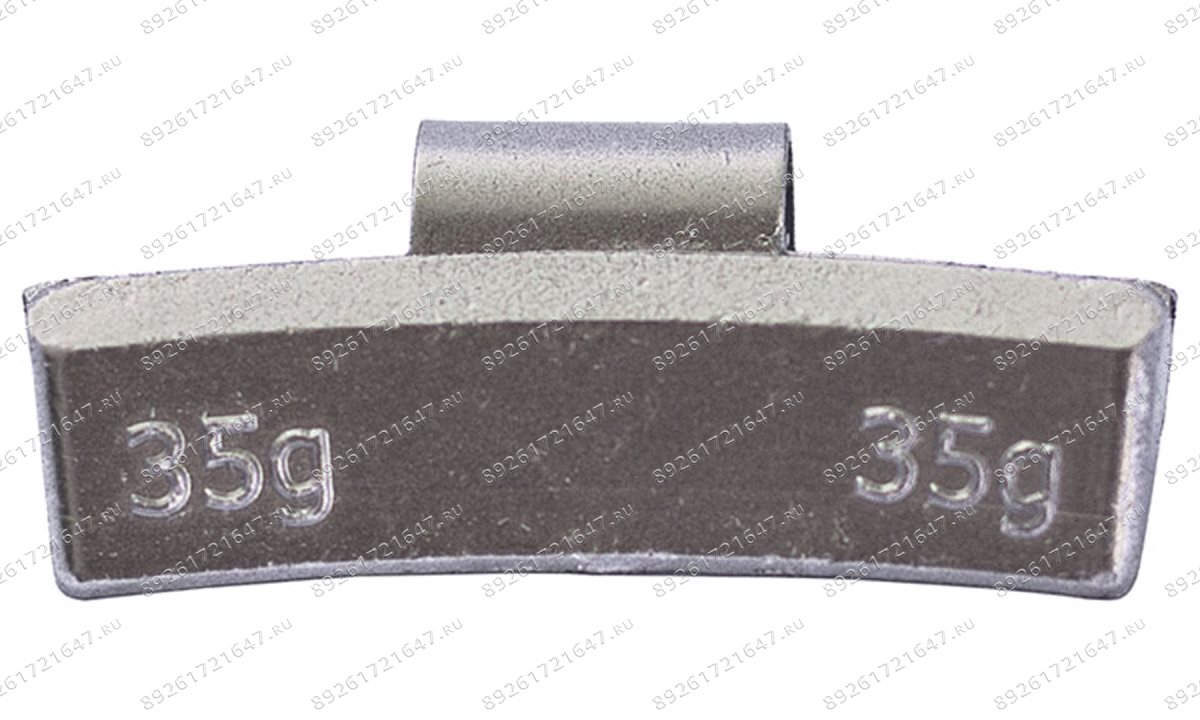  Противовес балансировочный 0335 (50шт.) (0)