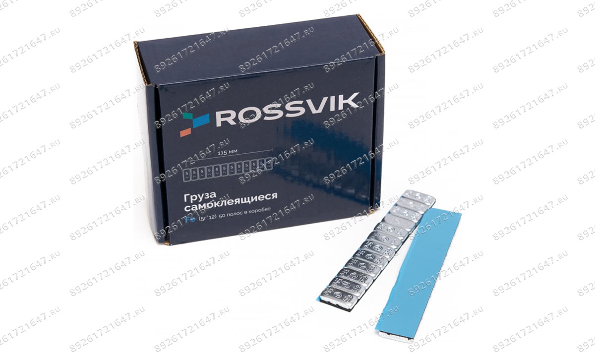  Груза клеевые 