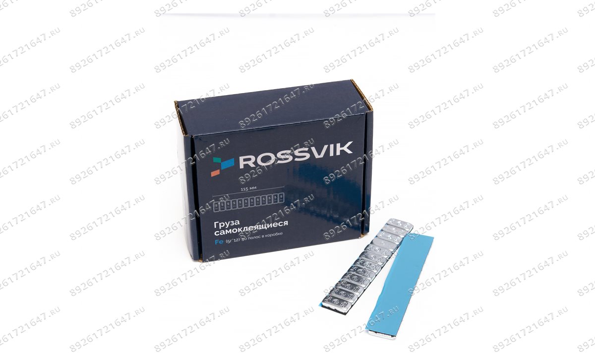  Груза клеевые 