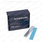  Груза клеевые 