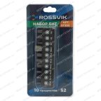  Набор бит ROSSVIK ST353, HEX, R, 10 предметов мни (1)
