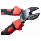  CS-21.03.7 Бокорезы, 150 мм мни (0)