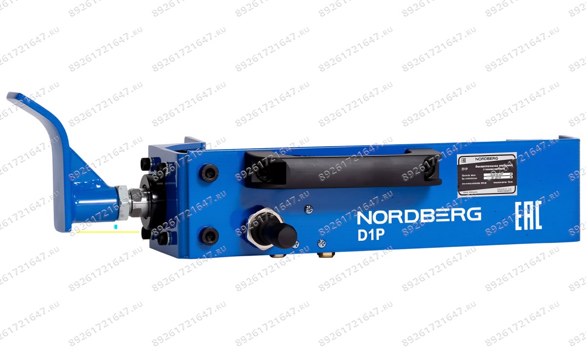  Пневматический борторасширитель NORDBERG D1P (0)