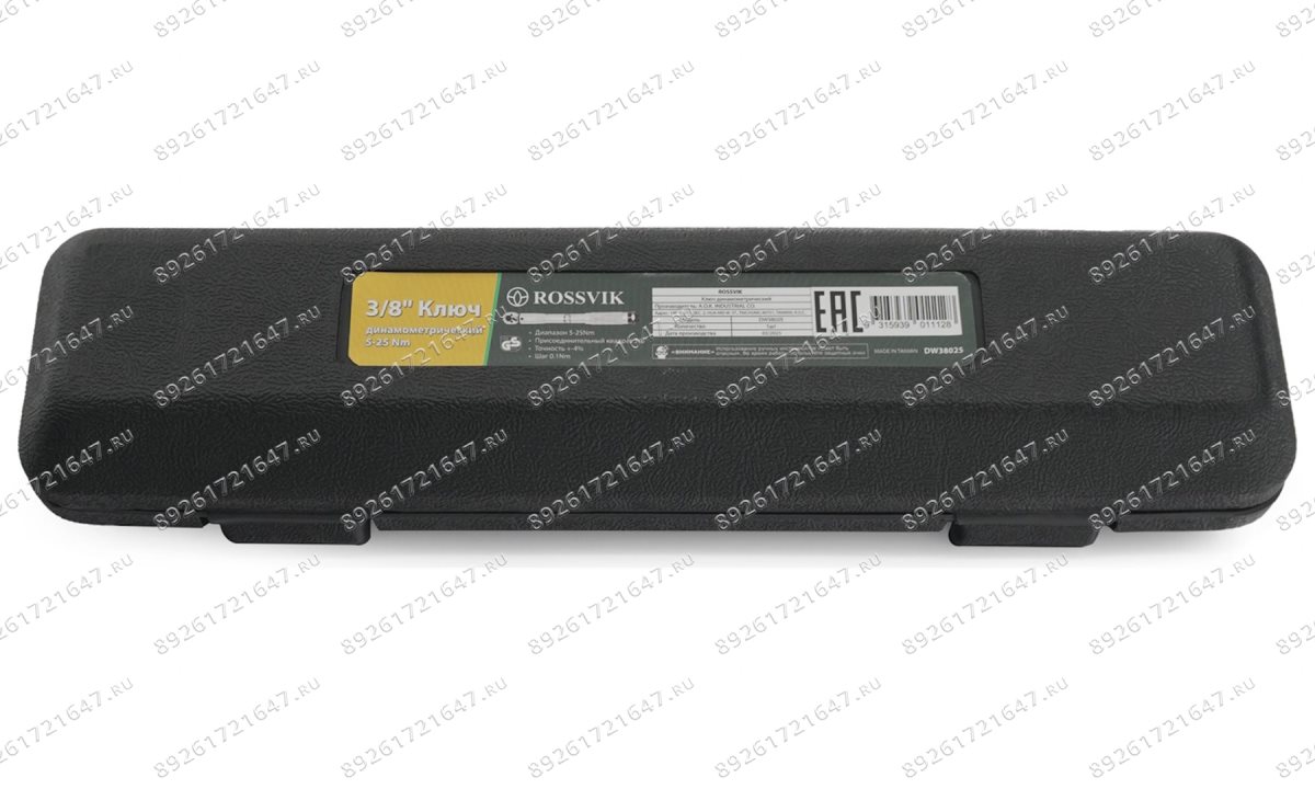  Ключ динамометрический ROSSVIK DW38025, 3/8