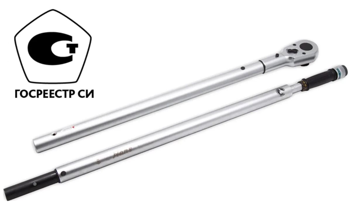  Динамометрический ключ 3/4 300-1500 Нм., 6175GN, Hans (0)