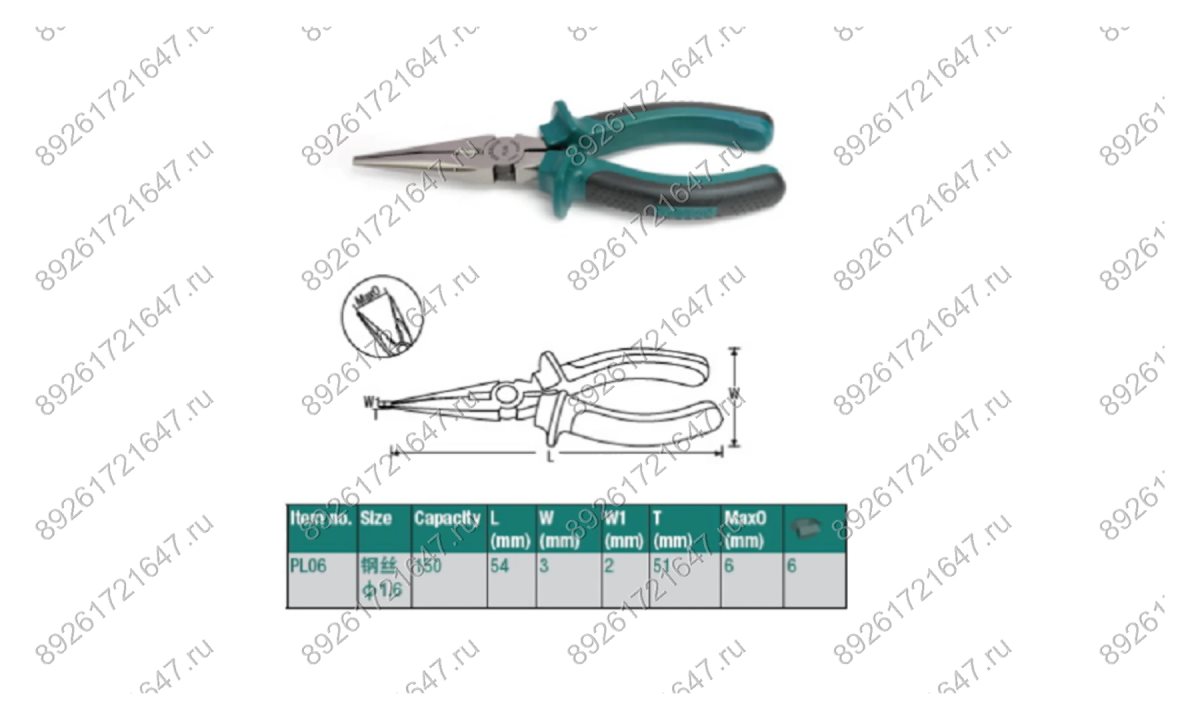  PL06 Длинногубцы ROSSVIK 6