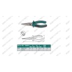  PL06 Длинногубцы ROSSVIK 6