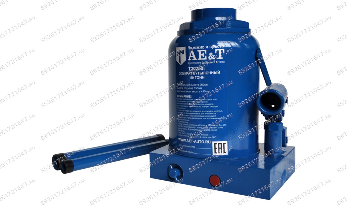  Домкрат бутылочный T20250i AE&T 50т (0)