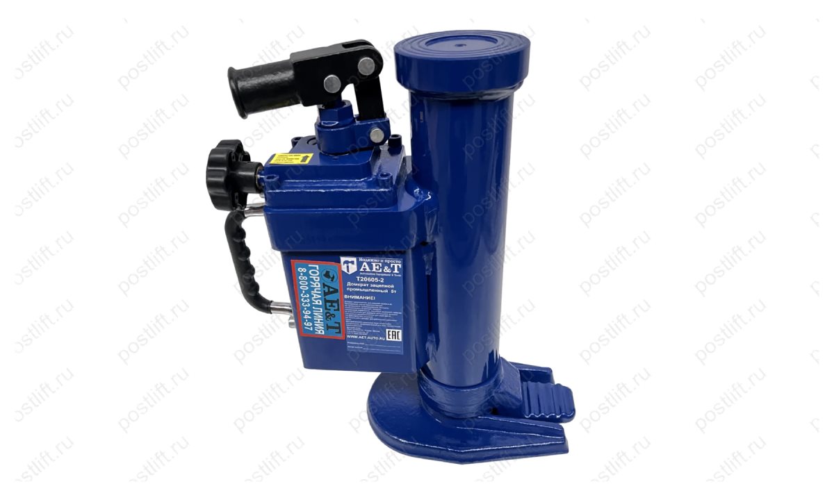  Домкрат зацепной промышленный T20605-2 AE&T 5т (1)