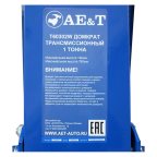  Домкрат трансмиссионный Т60302W AE&T 1т мни (10)