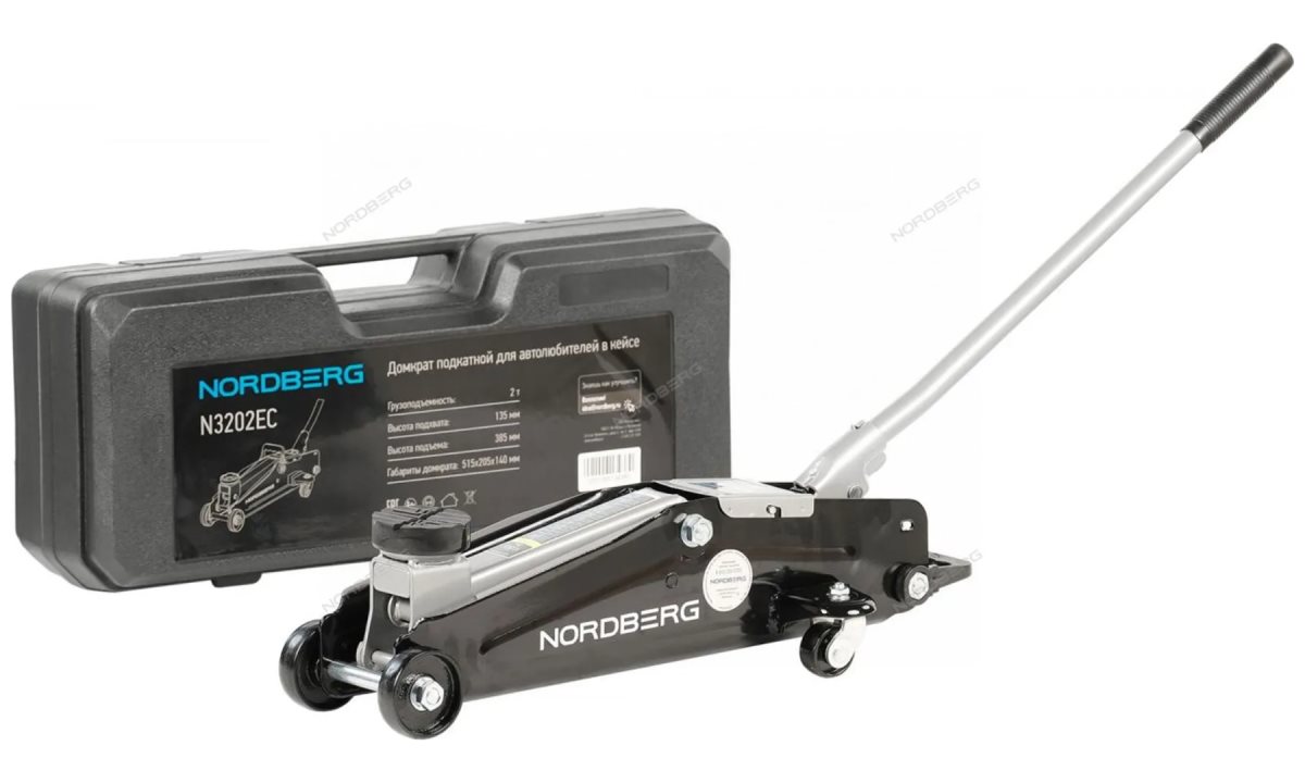  Домкрат подкатной для автолюбителя 2т в кейсе, Н=135-385 мм NORDBERG N3202EC (1)