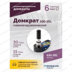  Домкрат подкатной S30-2EL, 15-30т, пневмогидравлический, 150-409мм, 38кг, (дополнительные удлинители мни (2)