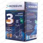  Домкрат бутылочный ROSSVIK PRO V003, г/п 3,0т мни (10)