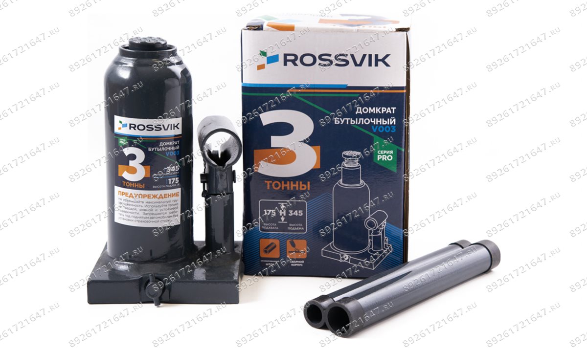  Домкрат бутылочный ROSSVIK PRO V003, г/п 3,0т (0)