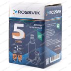  Домкрат бутылочный ROSSVIK PRO V005, г/п 5,0т мни (8)