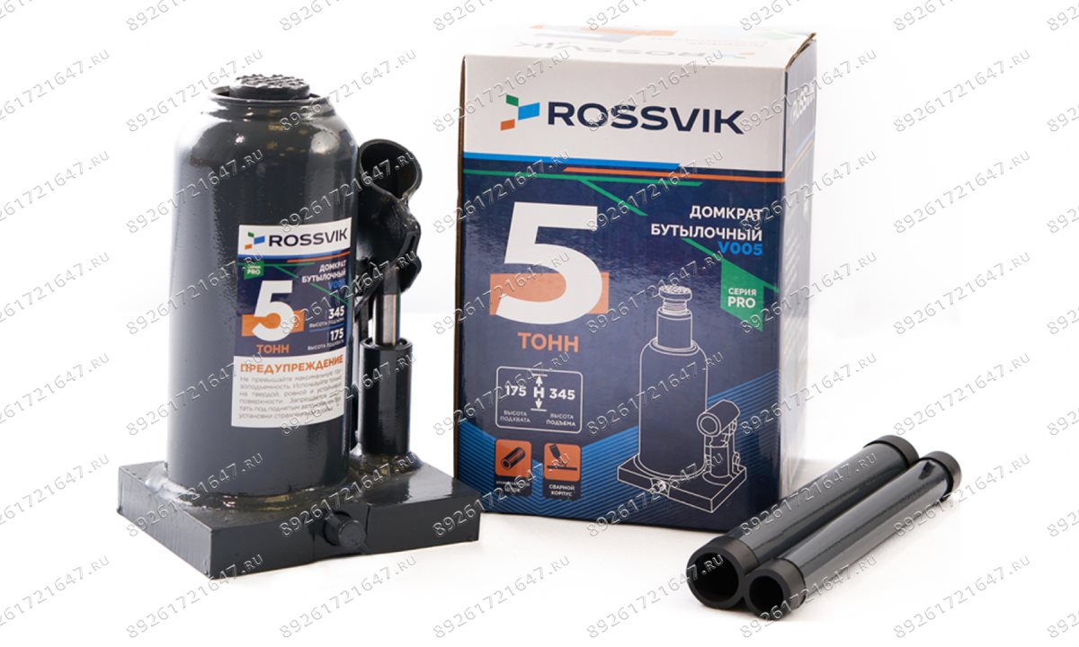  Домкрат бутылочный ROSSVIK PRO V005, г/п 5,0т (0)