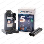  Домкрат бутылочный ROSSVIK PRO V005, г/п 5,0т мни (0)