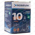  Домкрат бутылочный ROSSVIK PRO V010, г/п 10,0т мни (10)