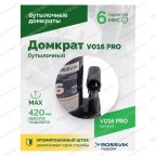  Домкрат бутылочный ROSSVIK PRO V016, г/п 16,0т мни (2)
