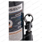  Домкрат бутылочный ROSSVIK PRO V020, г/п 20,0т мни (8)