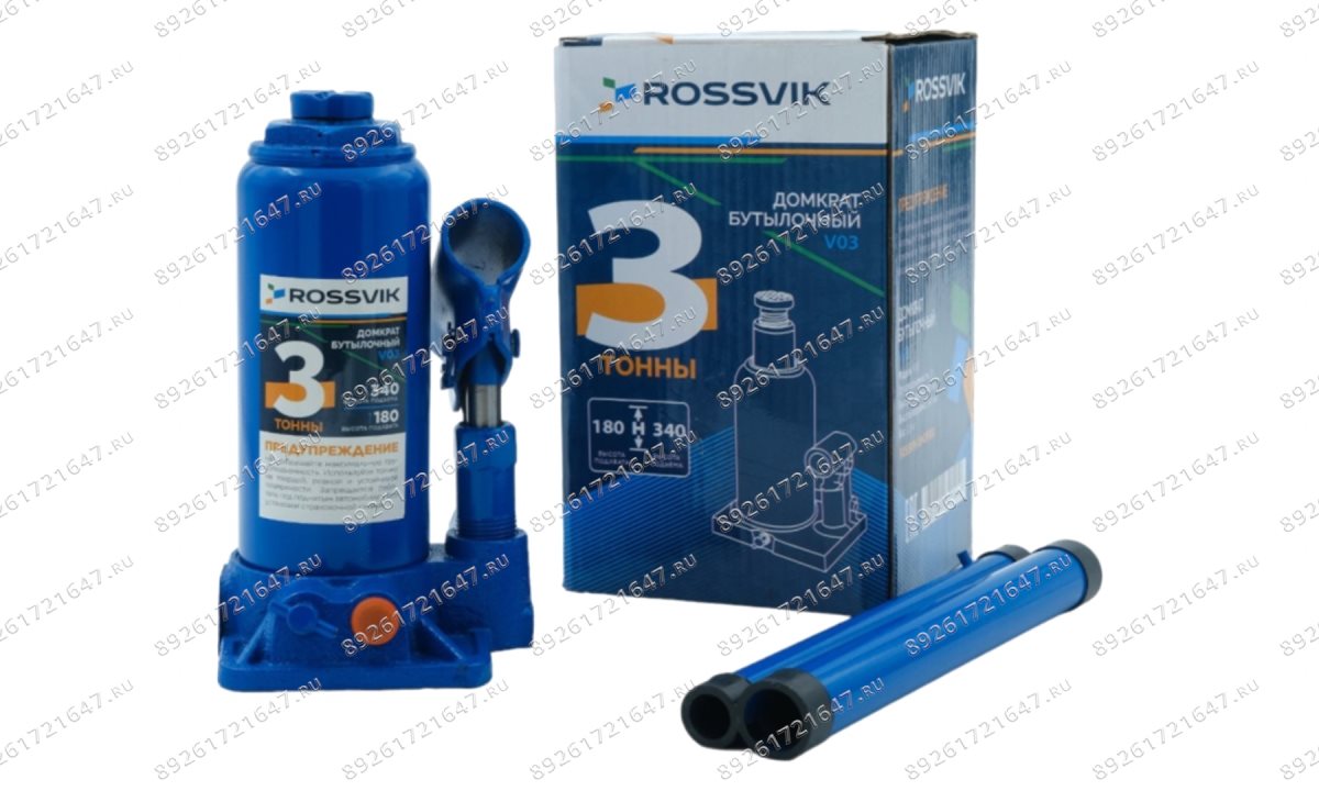  Домкрат бутылочный ROSSVIK V03, г/п 3,0 т, 180-340 мм, синий (0)