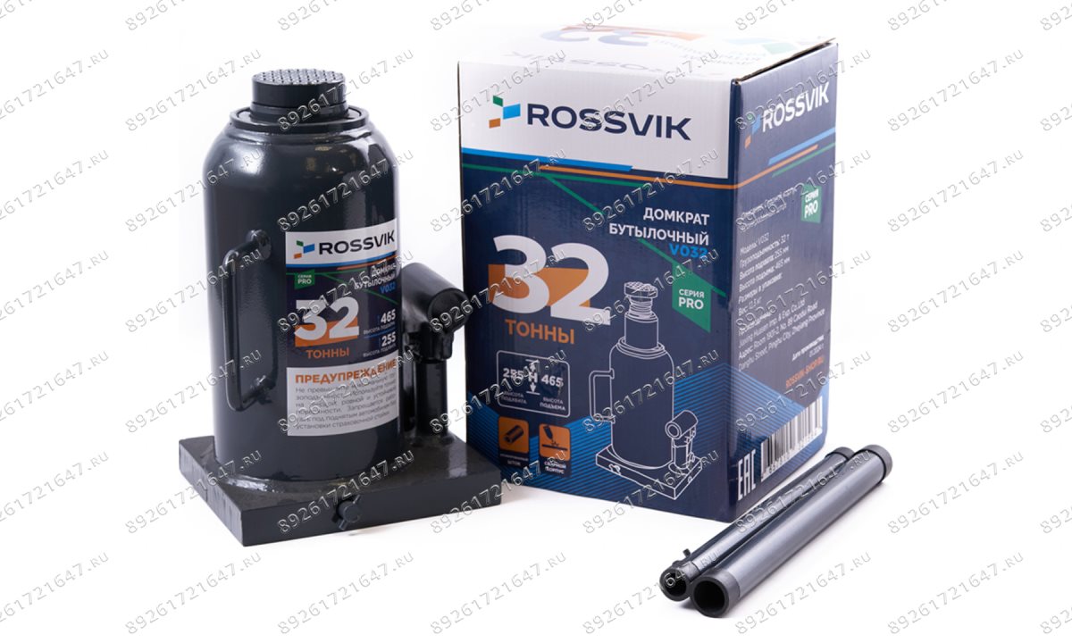 Домкрат бутылочный ROSSVIK PRO V032, г/п 32,0т (0)