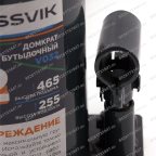  Домкрат бутылочный ROSSVIK PRO V032, г/п 32,0т мни (8)