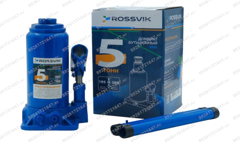 Домкрат бутылочный ROSSVIK V05, г/п 5,0 т, 195-380 мм, синий фото