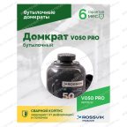  Домкрат бутылочный ROSSVIK PRO V050, г/п 50,0т мни (4)