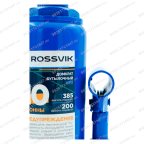  Домкрат бутылочный ROSSVIK V10, г/п 10,0 т, 200-385 мм, синий мни (6)