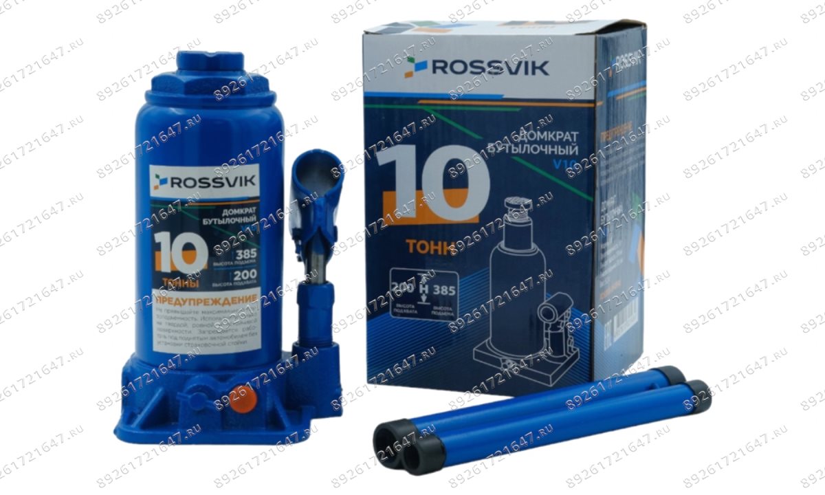  Домкрат бутылочный ROSSVIK V10, г/п 10,0 т, 200-385 мм, синий (0)