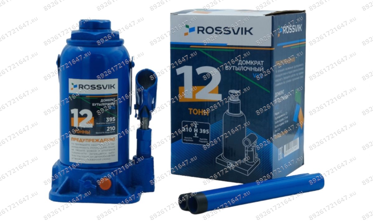  Домкрат бутылочный ROSSVIK V12, г/п 12,0 т, 210-395 мм, синий (0)