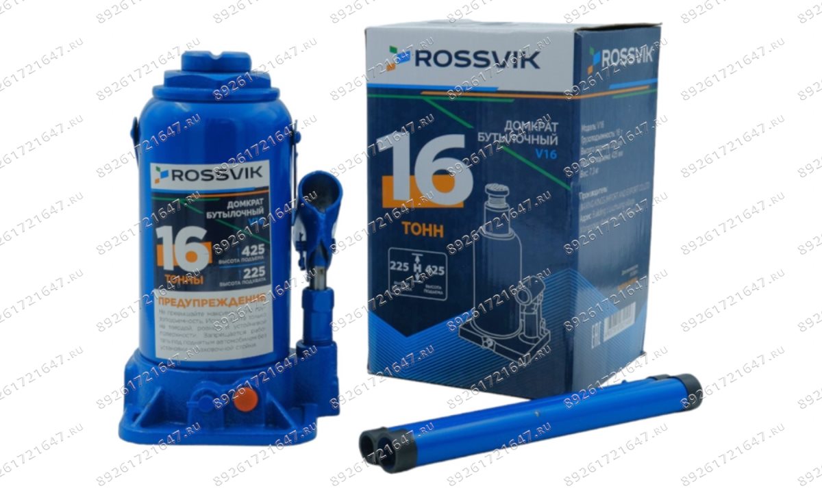  Домкрат бутылочный ROSSVIK V16, г/п 16,0 т, 225-425 мм, синий (0)