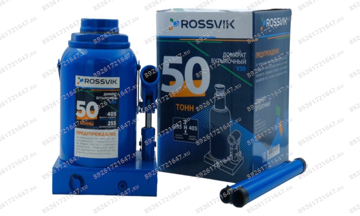  Домкрат бутылочный ROSSVIK V50, г/п 50,0т (0)