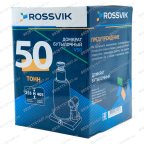  Домкрат бутылочный ROSSVIK V50, г/п 50,0т мни (6)