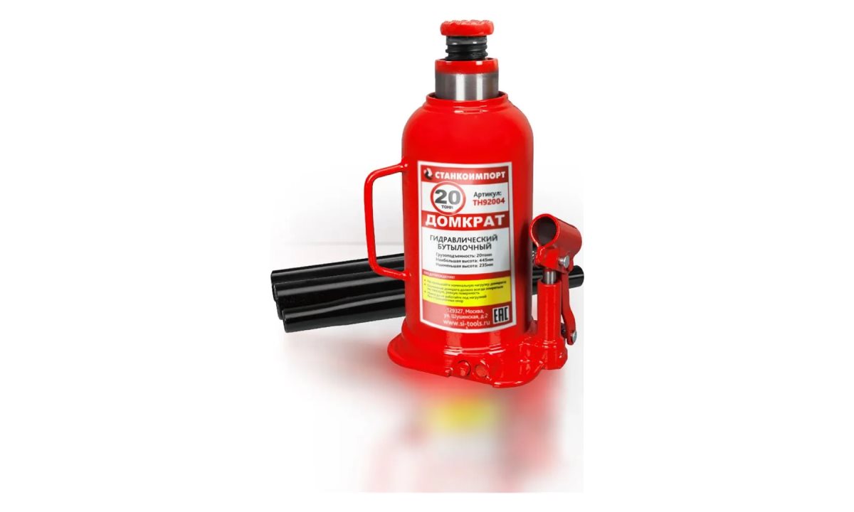  TH92004 гидравлический бутылочный домкрат на 20 тонн (0)