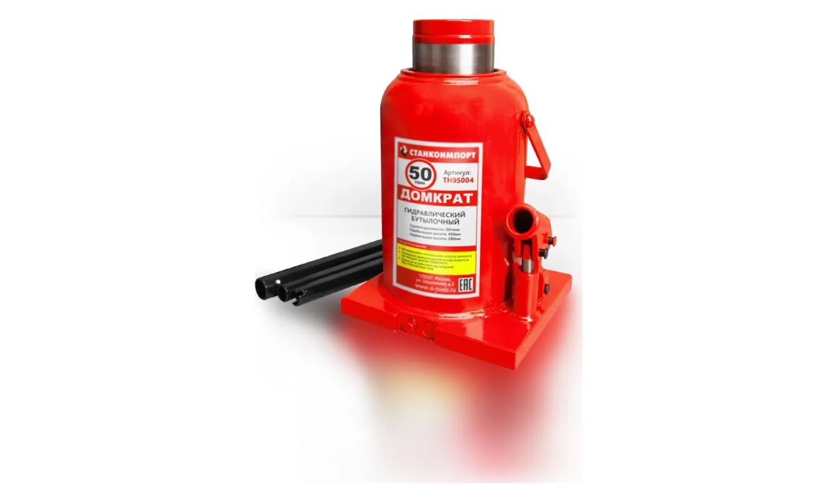  TH95004 гидравлический бутылочный домкрат на 50 тонн (0)